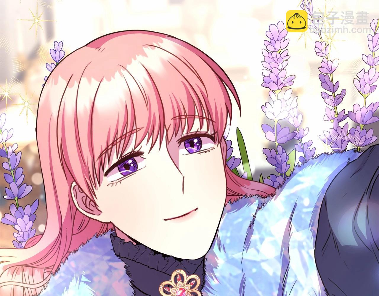 反正是歐風小甜漫 - 第7話 被拒絕的時候委委屈屈(4/5) - 8