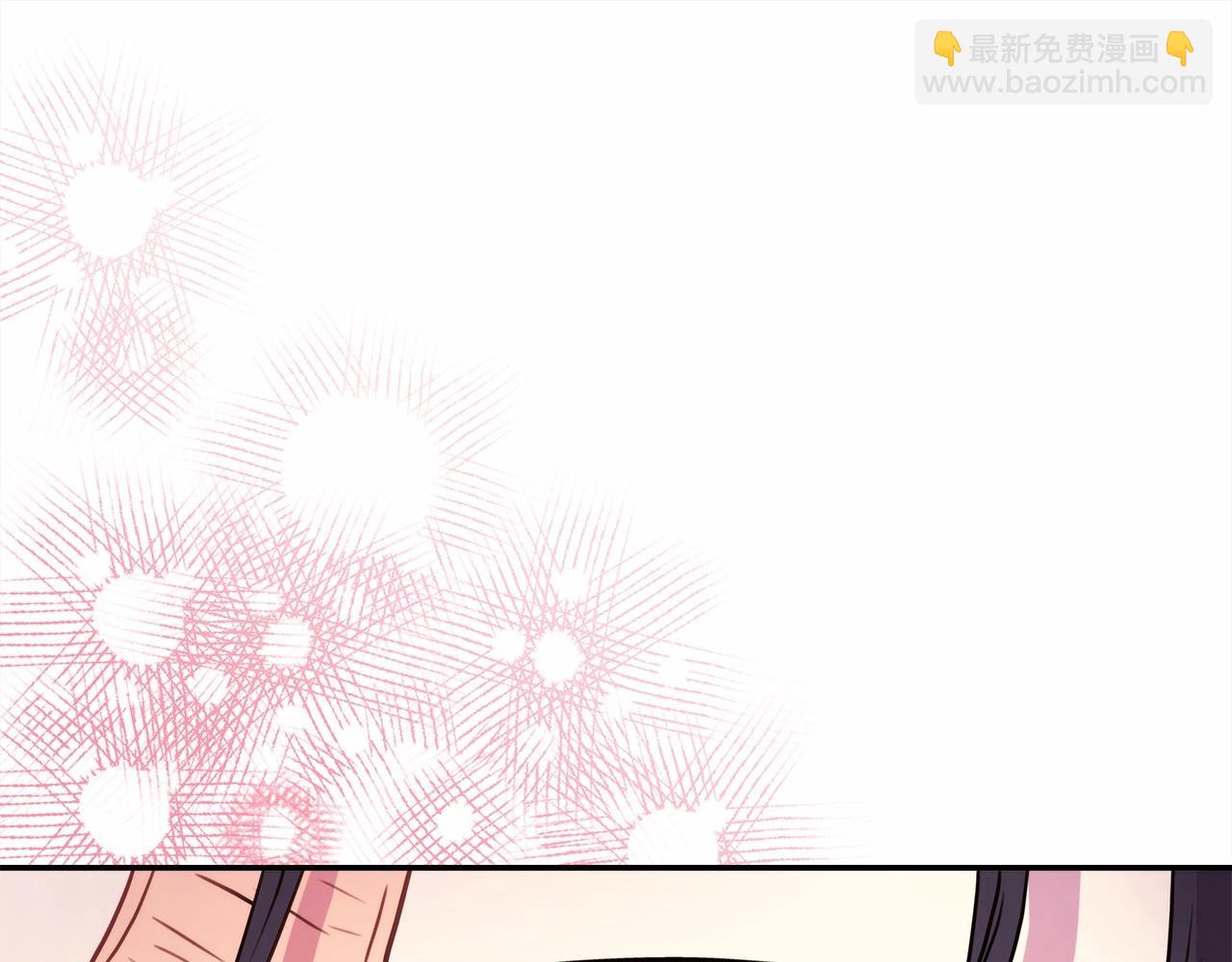 反正是歐風小甜漫 - 第7話 被拒絕的時候委委屈屈(4/5) - 3