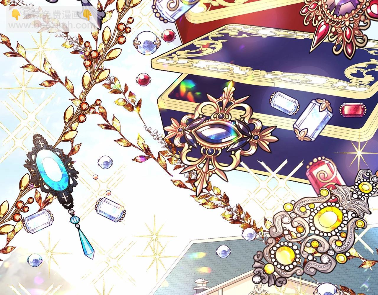 反正是歐風小甜漫 - 第7話 被拒絕的時候委委屈屈(2/5) - 1