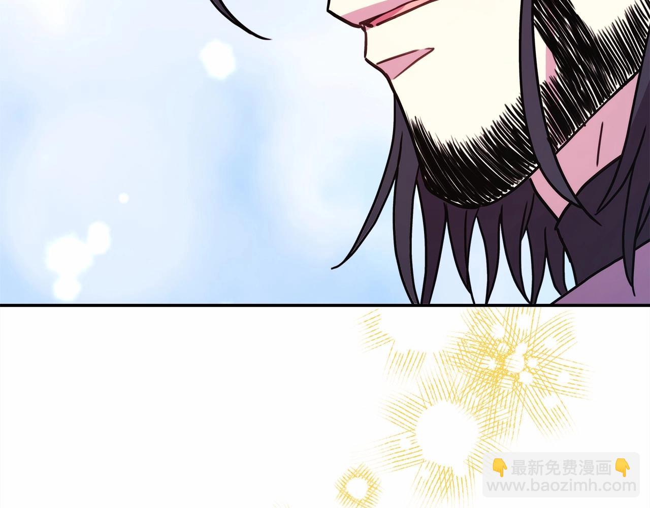 反正是歐風小甜漫 - 第7話 被拒絕的時候委委屈屈(2/5) - 6