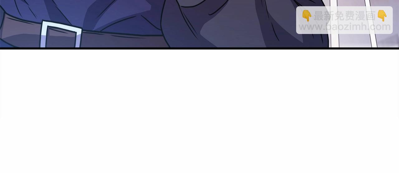 反正是歐風小甜漫 - 第7話 被拒絕的時候委委屈屈(2/5) - 4