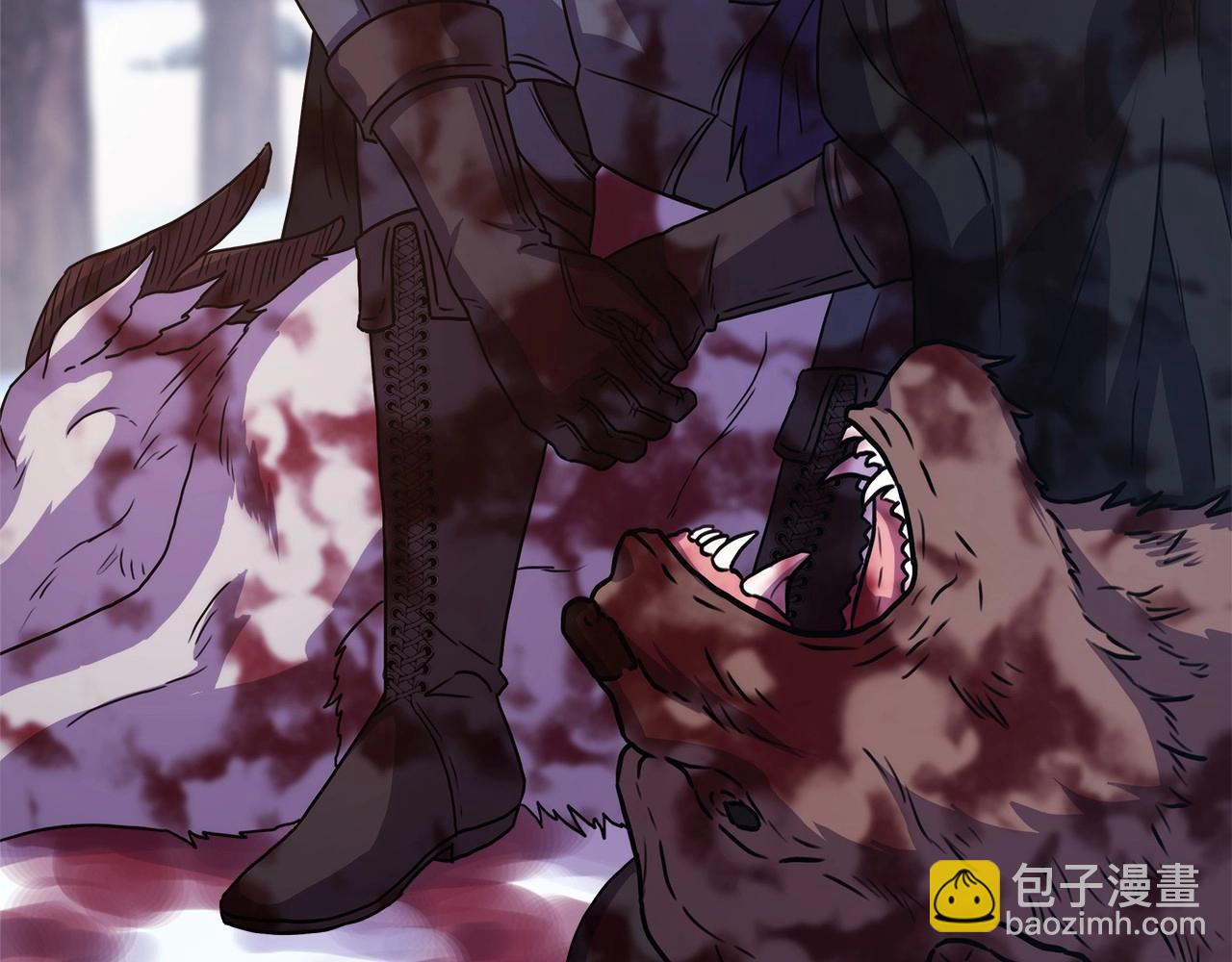 反正是歐風小甜漫 - 第7話 被拒絕的時候委委屈屈(2/5) - 4