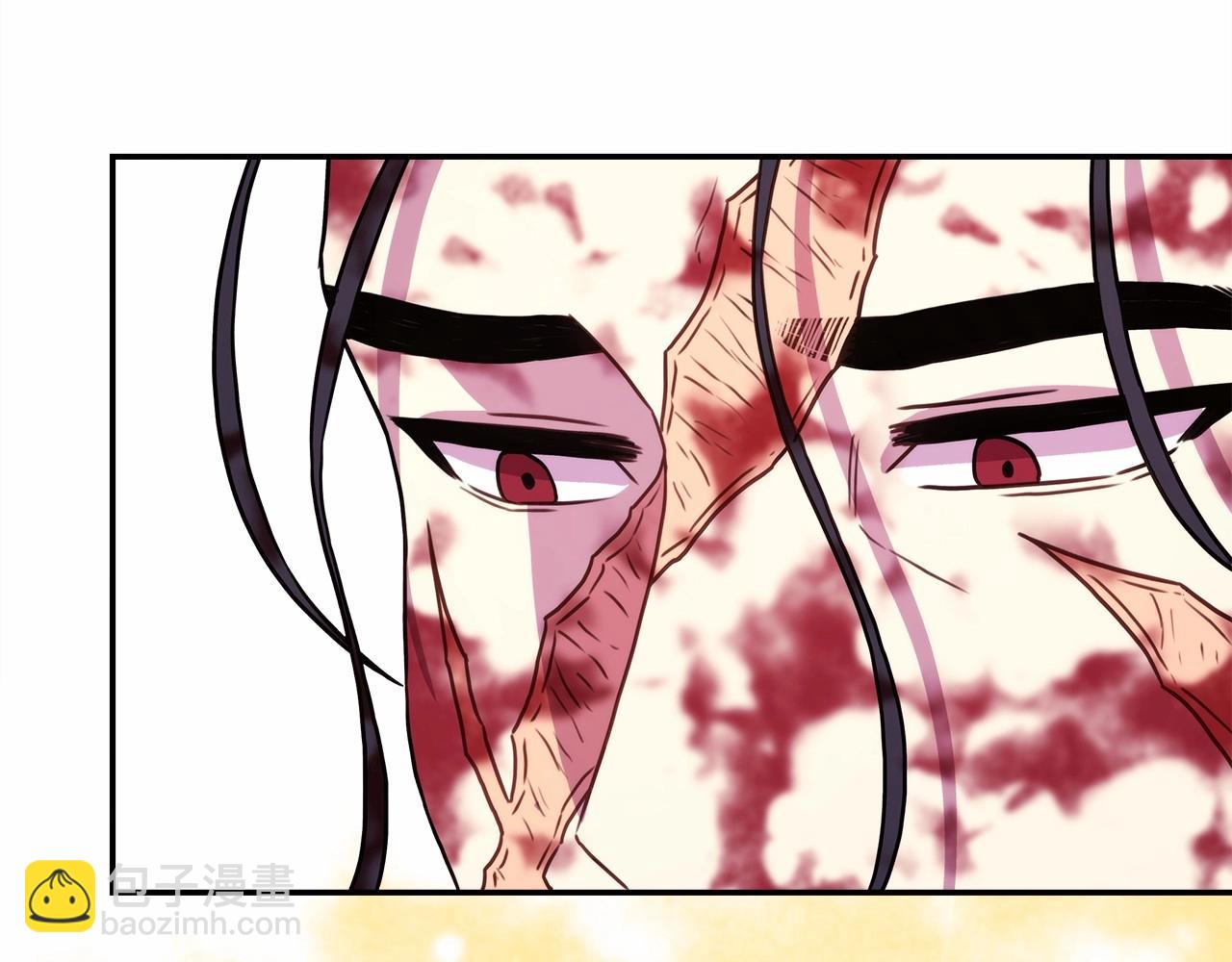 反正是歐風小甜漫 - 第7話 被拒絕的時候委委屈屈(2/5) - 6