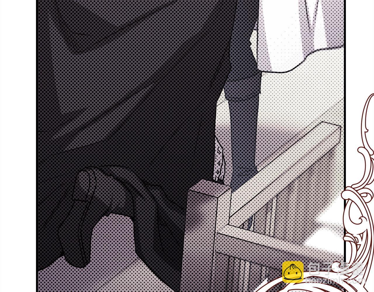 反正是歐風小甜漫 - 第66話 一不小心收到豪宅(3/8) - 7