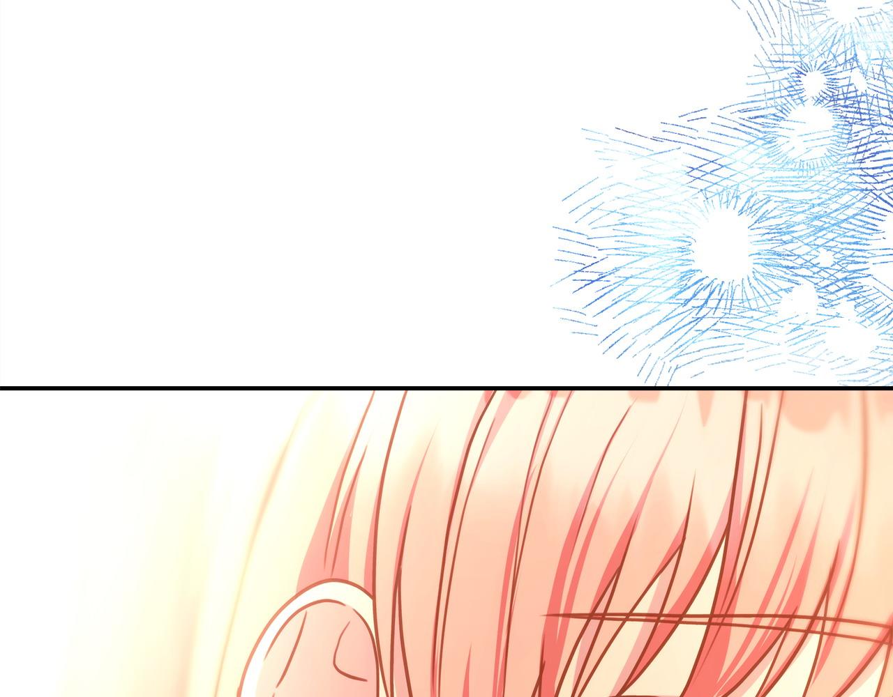 反正是歐風小甜漫 - 第66話 一不小心收到豪宅(3/8) - 1