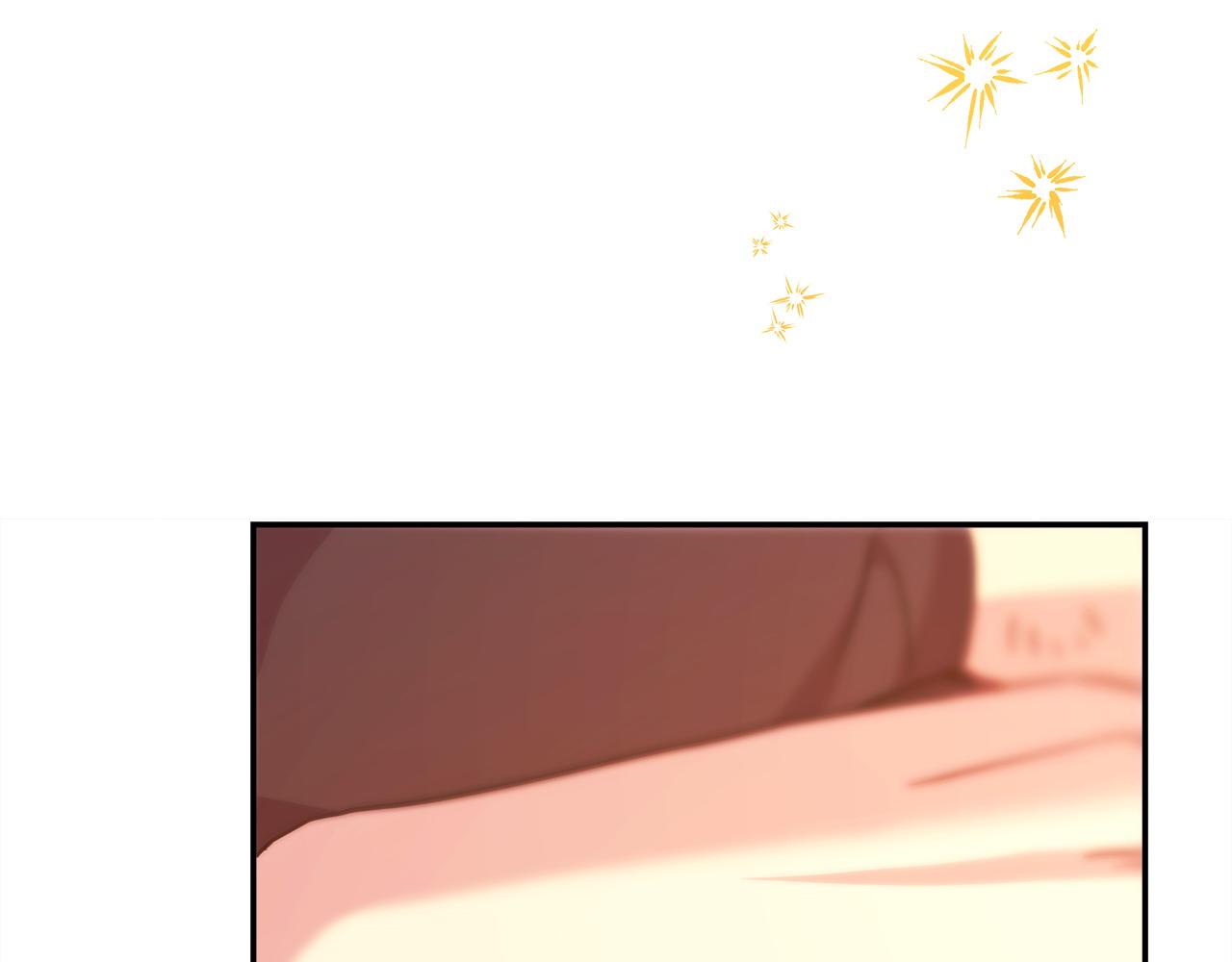 反正是歐風小甜漫 - 第66話 一不小心收到豪宅(3/8) - 6