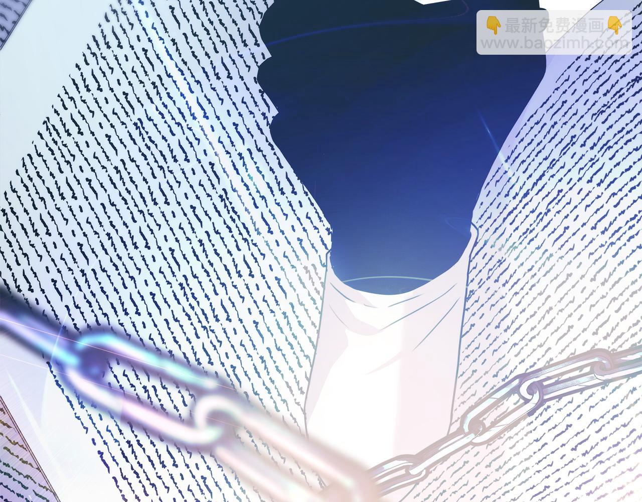 反正是歐風小甜漫 - 第66話 一不小心收到豪宅(3/8) - 2