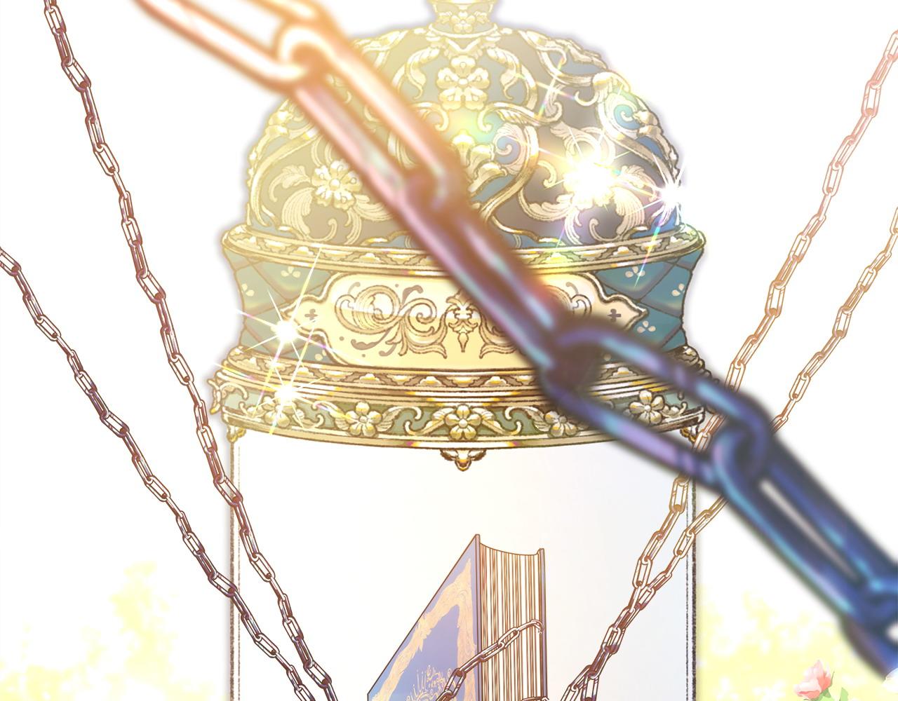 反正是歐風小甜漫 - 第66話 一不小心收到豪宅(3/8) - 7