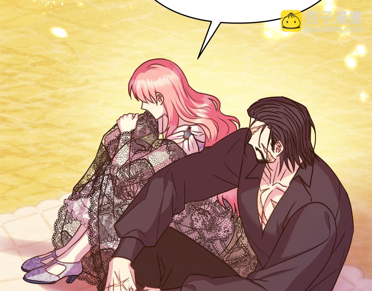 反正是歐風小甜漫 - 第66話 一不小心收到豪宅(3/8) - 2