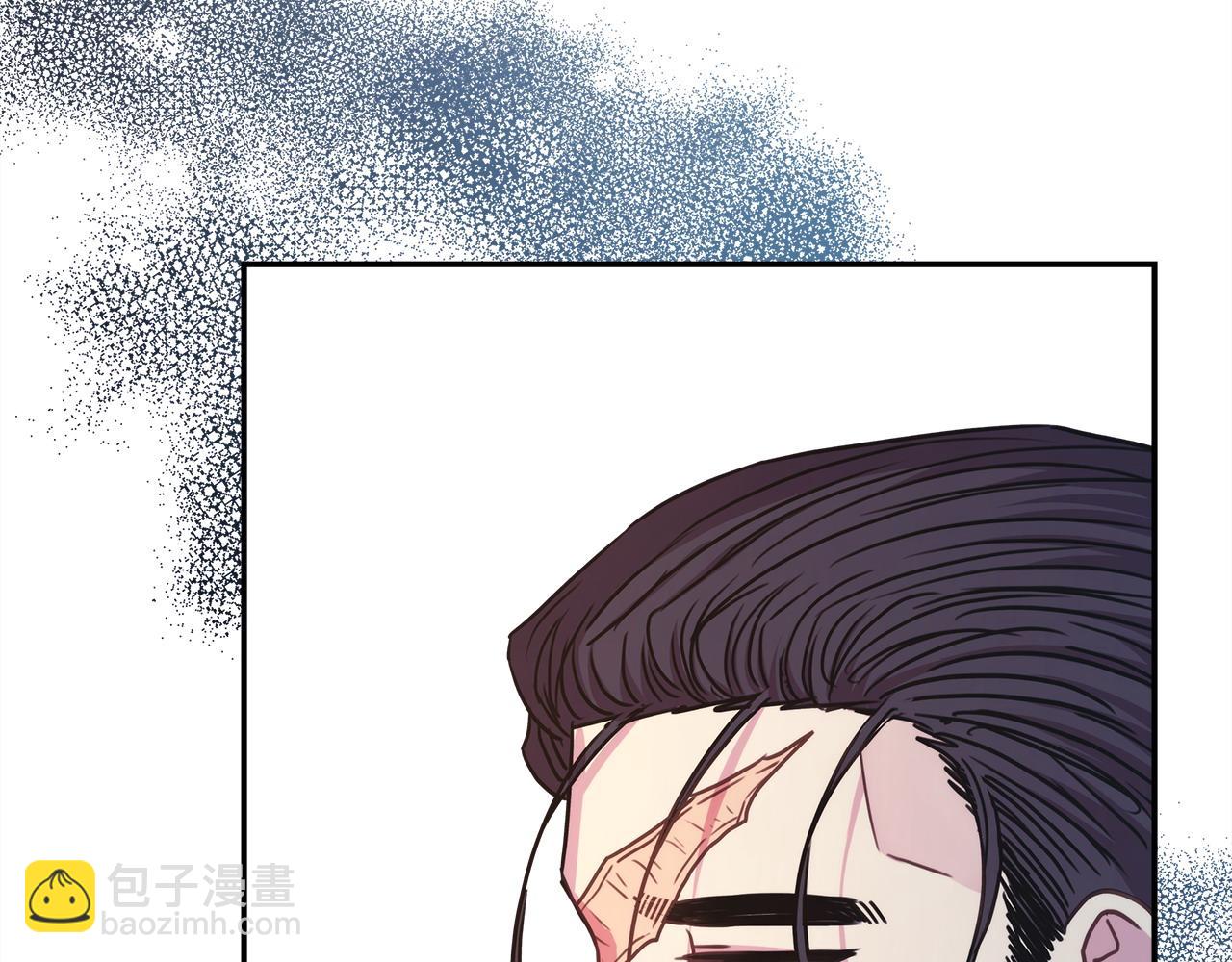 反正是歐風小甜漫 - 第66話 一不小心收到豪宅(3/8) - 5