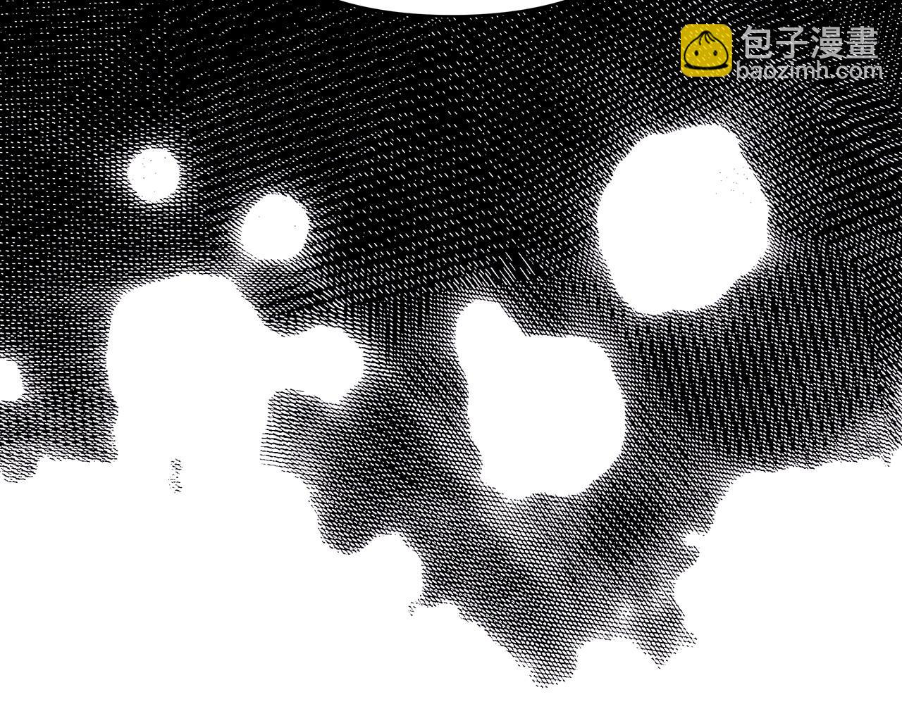 反正是歐風小甜漫 - 第66話 一不小心收到豪宅(4/8) - 7