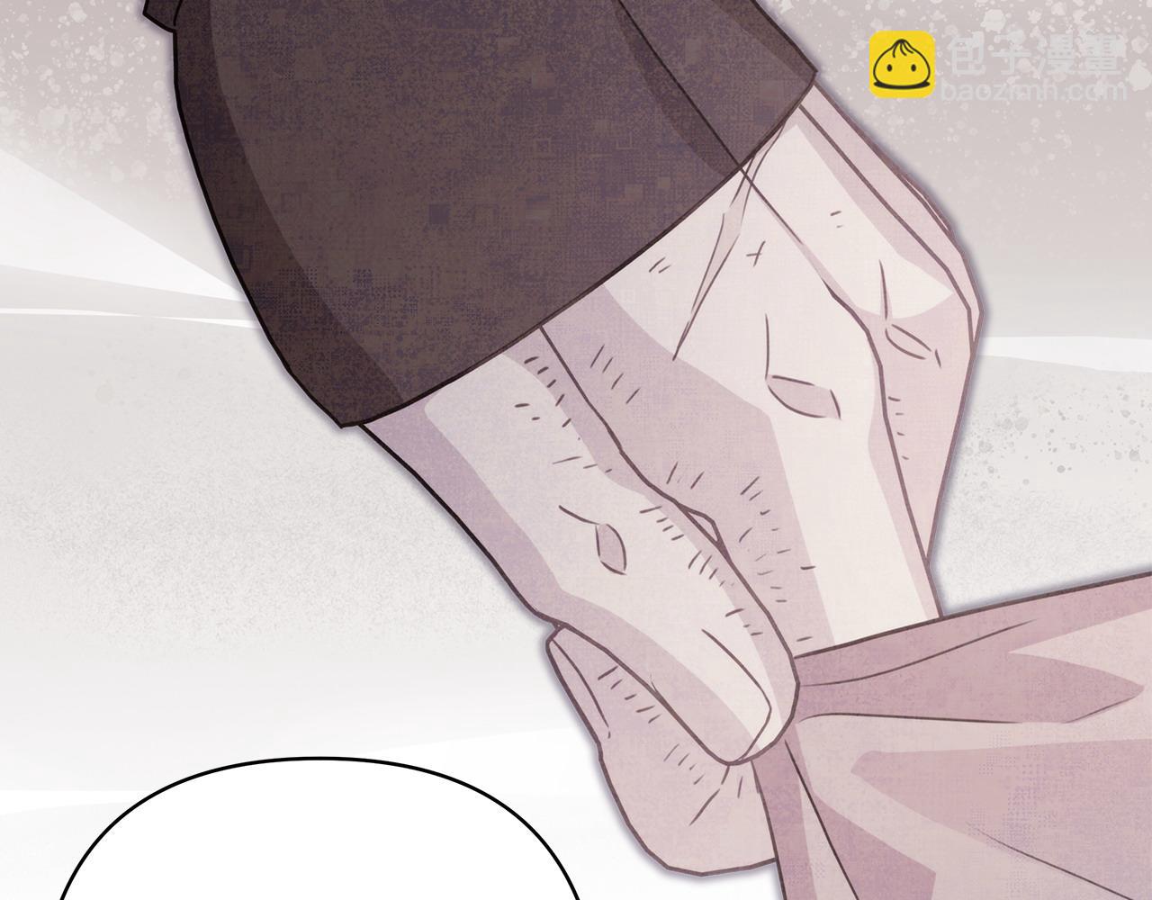 反正是歐風小甜漫 - 第66話 一不小心收到豪宅(4/8) - 4