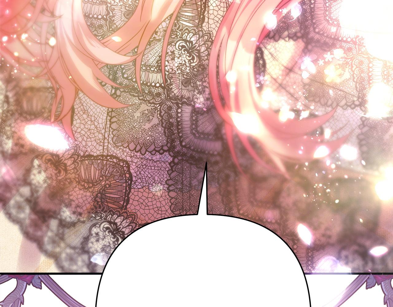 反正是歐風小甜漫 - 第66話 一不小心收到豪宅(4/8) - 6