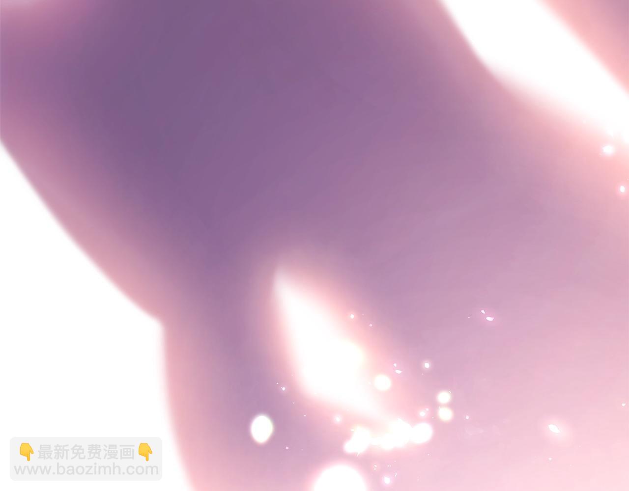 反正是歐風小甜漫 - 第66話 一不小心收到豪宅(4/8) - 1