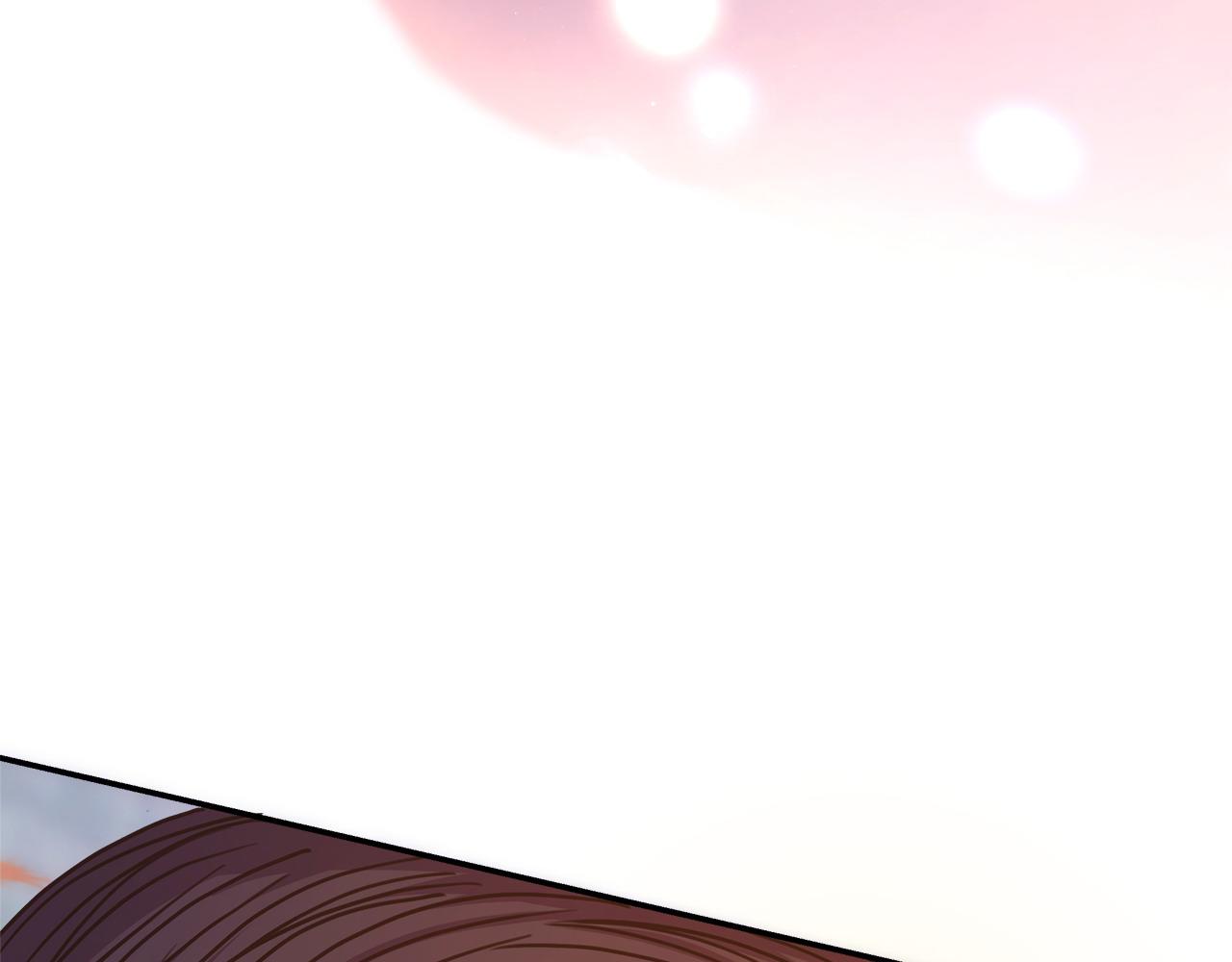 反正是歐風小甜漫 - 第66話 一不小心收到豪宅(4/8) - 2