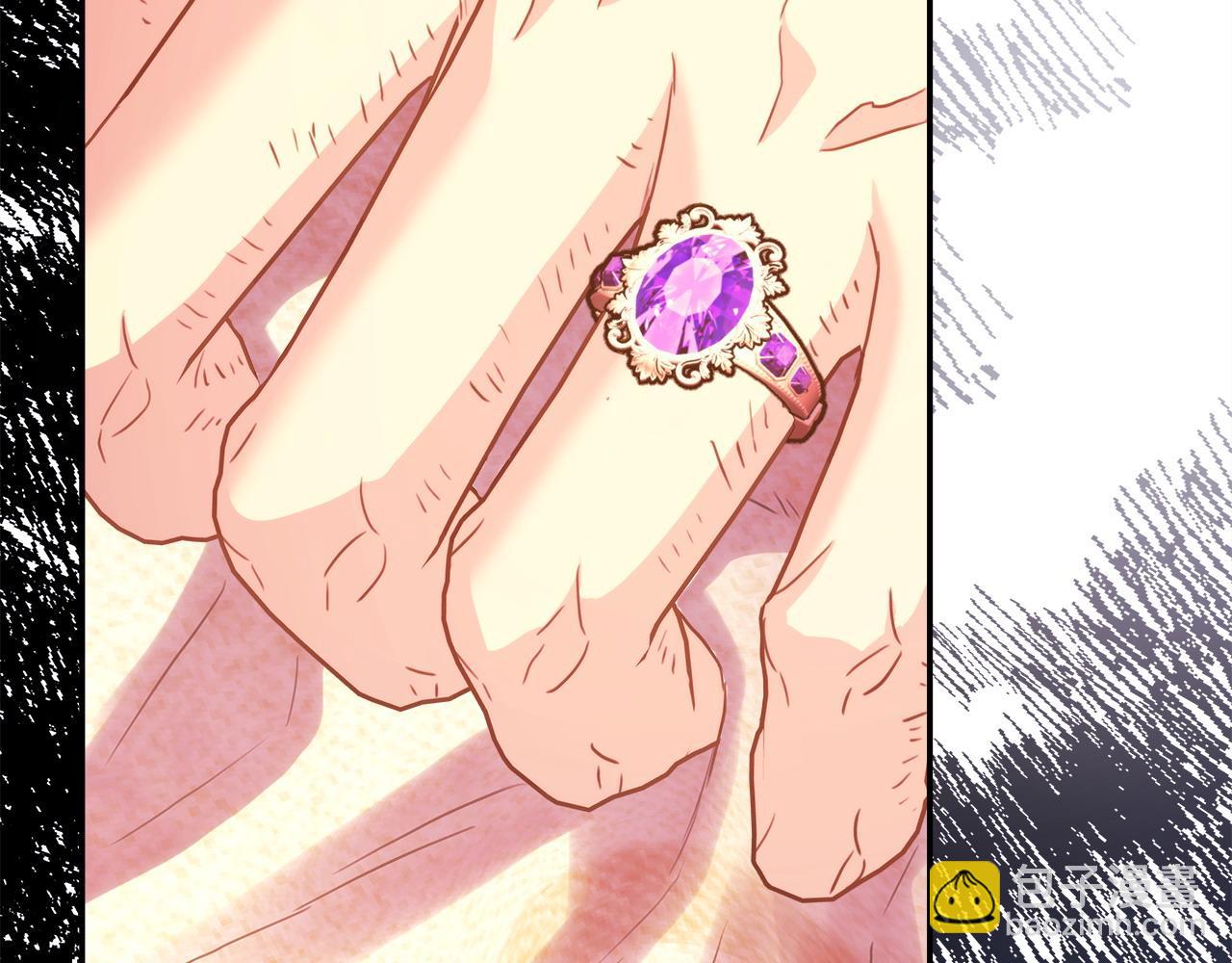 反正是歐風小甜漫 - 第66話 一不小心收到豪宅(4/8) - 1