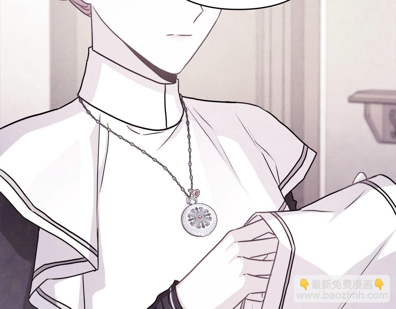 反正是歐風小甜漫 - 第66話 一不小心收到豪宅(5/8) - 1