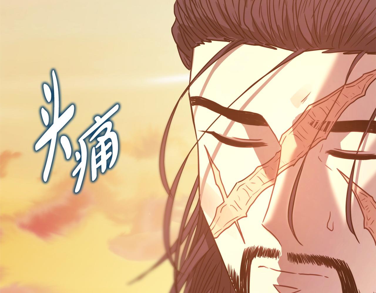 反正是歐風小甜漫 - 第66話 一不小心收到豪宅(5/8) - 6