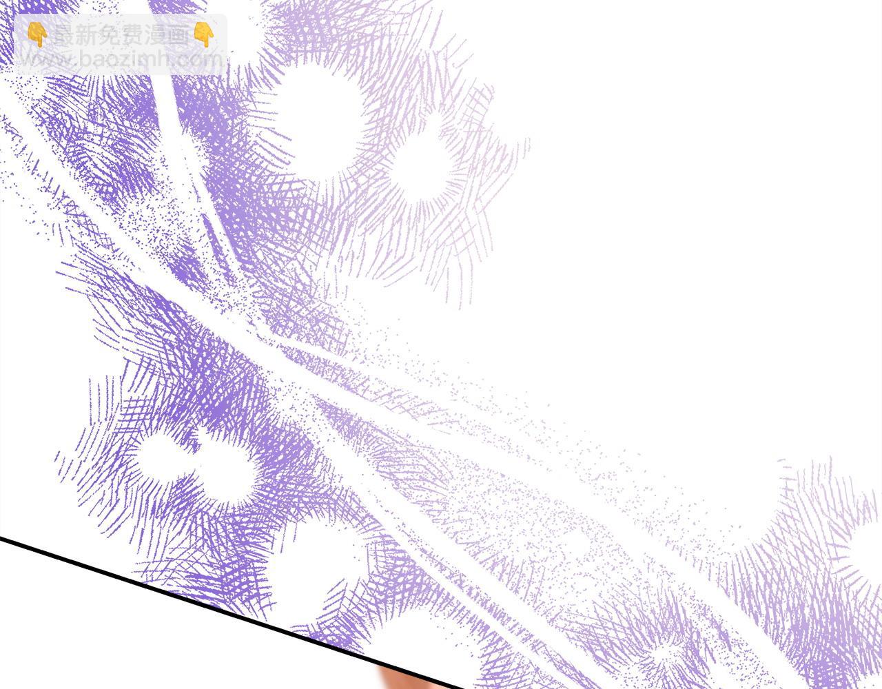 反正是歐風小甜漫 - 第66話 一不小心收到豪宅(5/8) - 3
