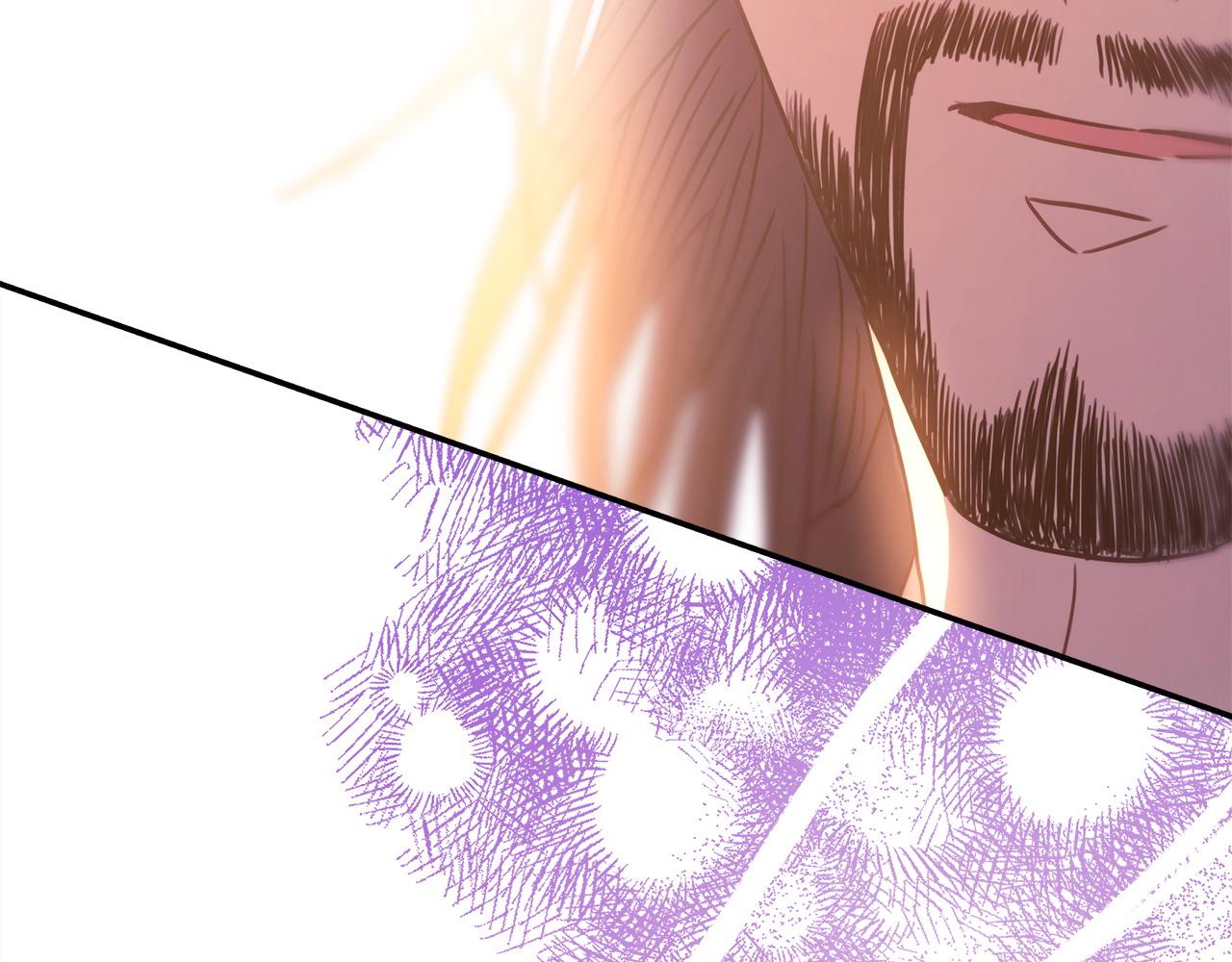 反正是歐風小甜漫 - 第66話 一不小心收到豪宅(5/8) - 5