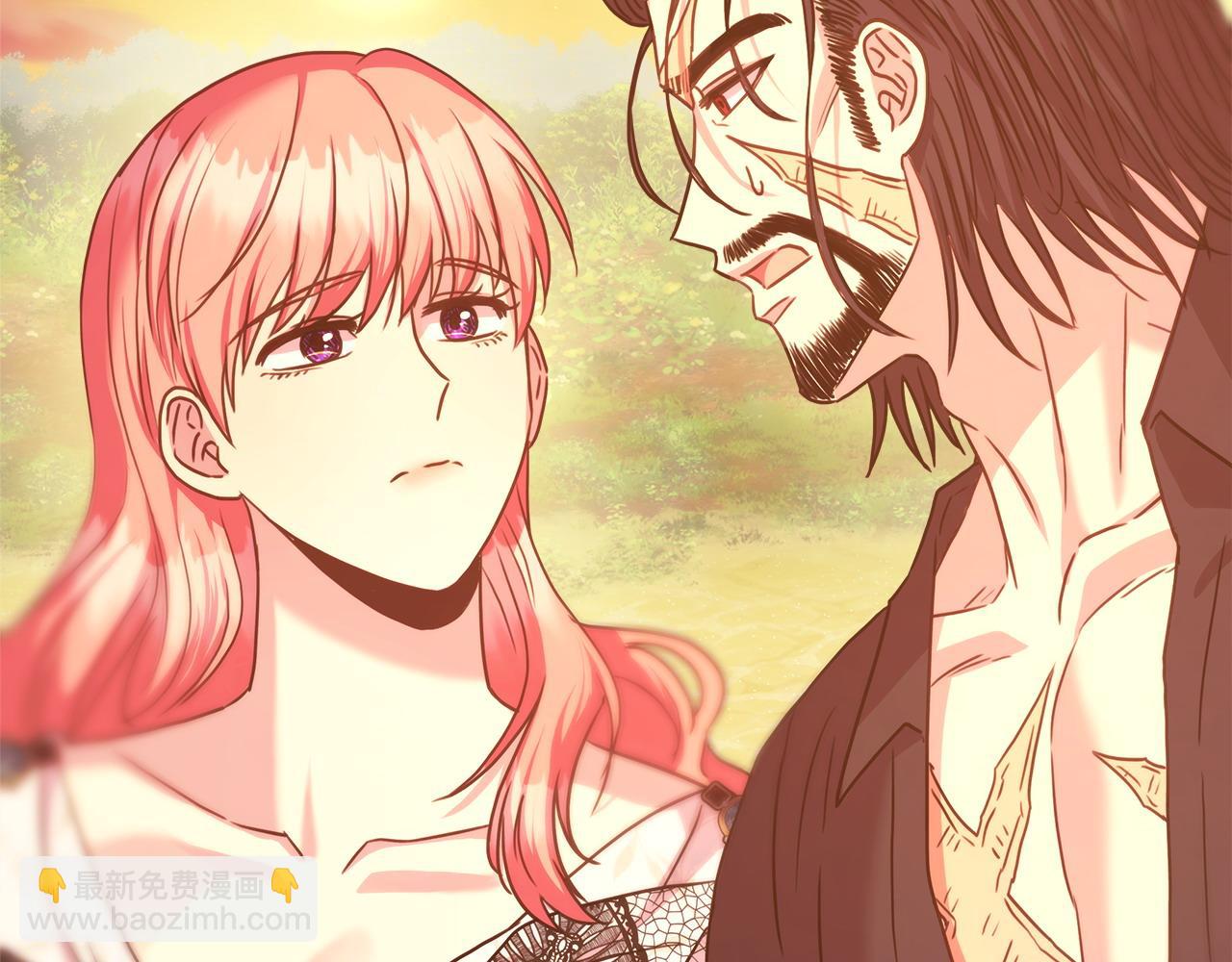 反正是歐風小甜漫 - 第66話 一不小心收到豪宅(5/8) - 2