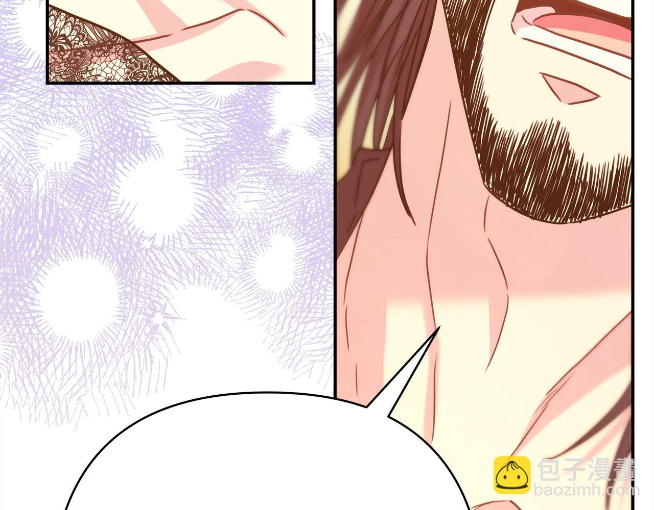 反正是歐風小甜漫 - 第66話 一不小心收到豪宅(5/8) - 8