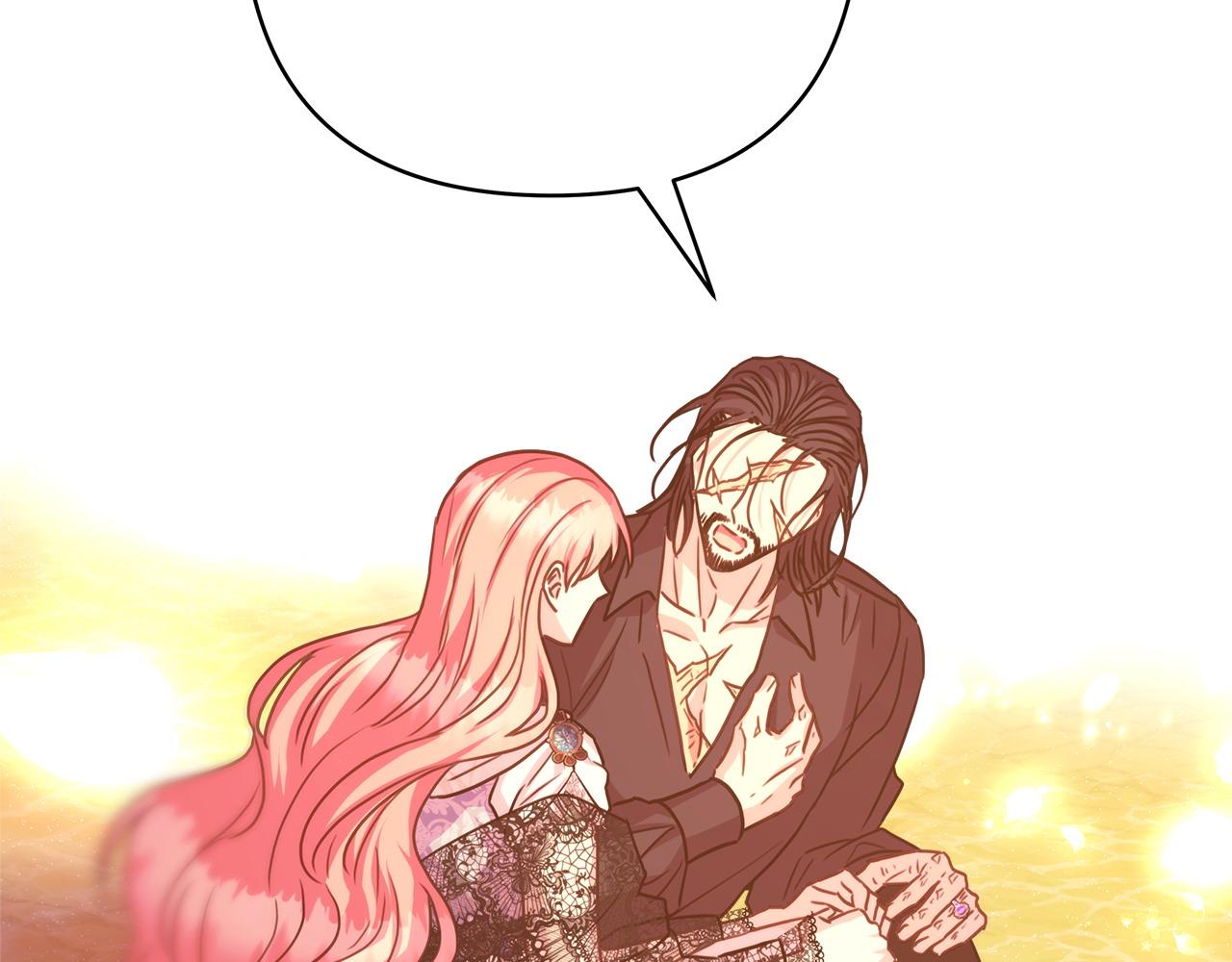 反正是歐風小甜漫 - 第66話 一不小心收到豪宅(5/8) - 7