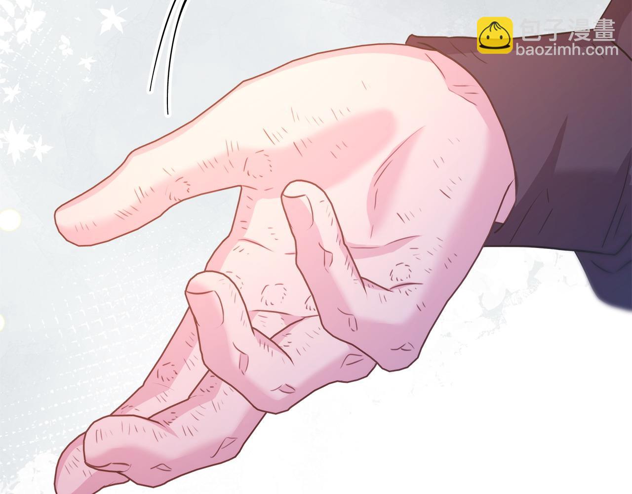 反正是歐風小甜漫 - 第66話 一不小心收到豪宅(6/8) - 5