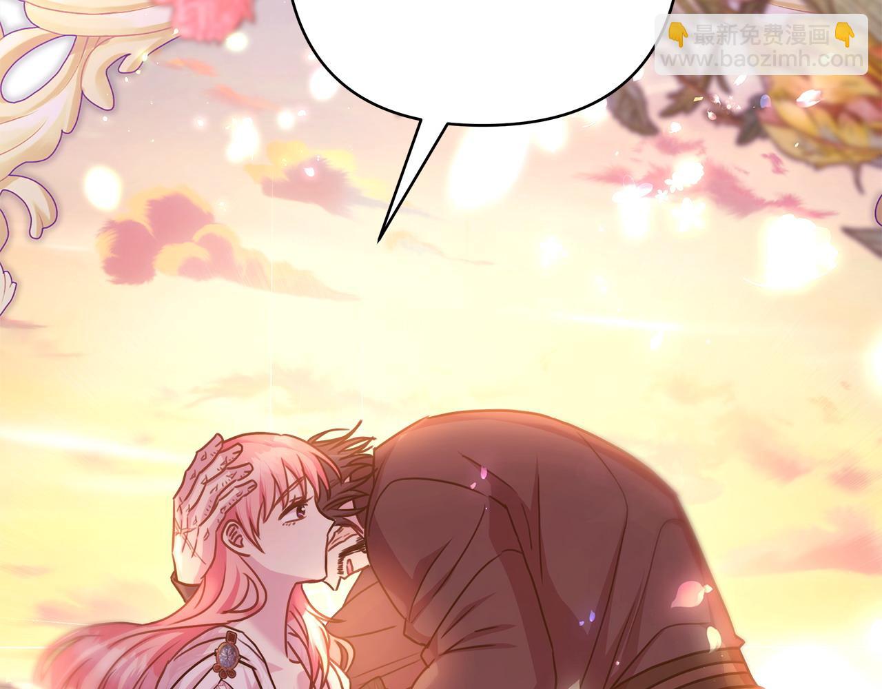 反正是歐風小甜漫 - 第66話 一不小心收到豪宅(6/8) - 8