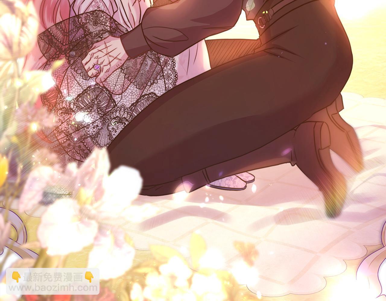 反正是歐風小甜漫 - 第66話 一不小心收到豪宅(6/8) - 1