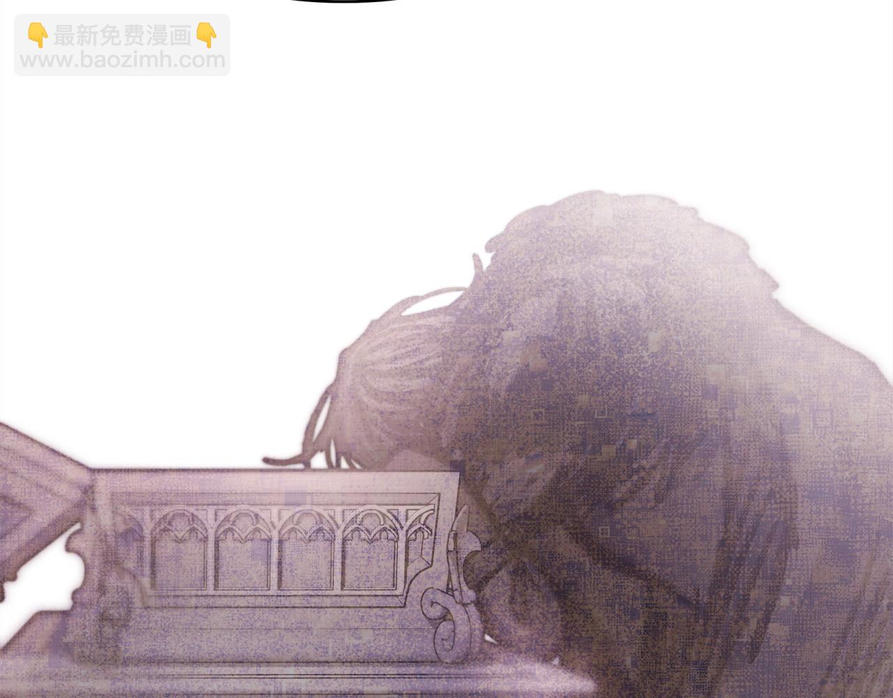 反正是歐風小甜漫 - 第66話 一不小心收到豪宅(6/8) - 7