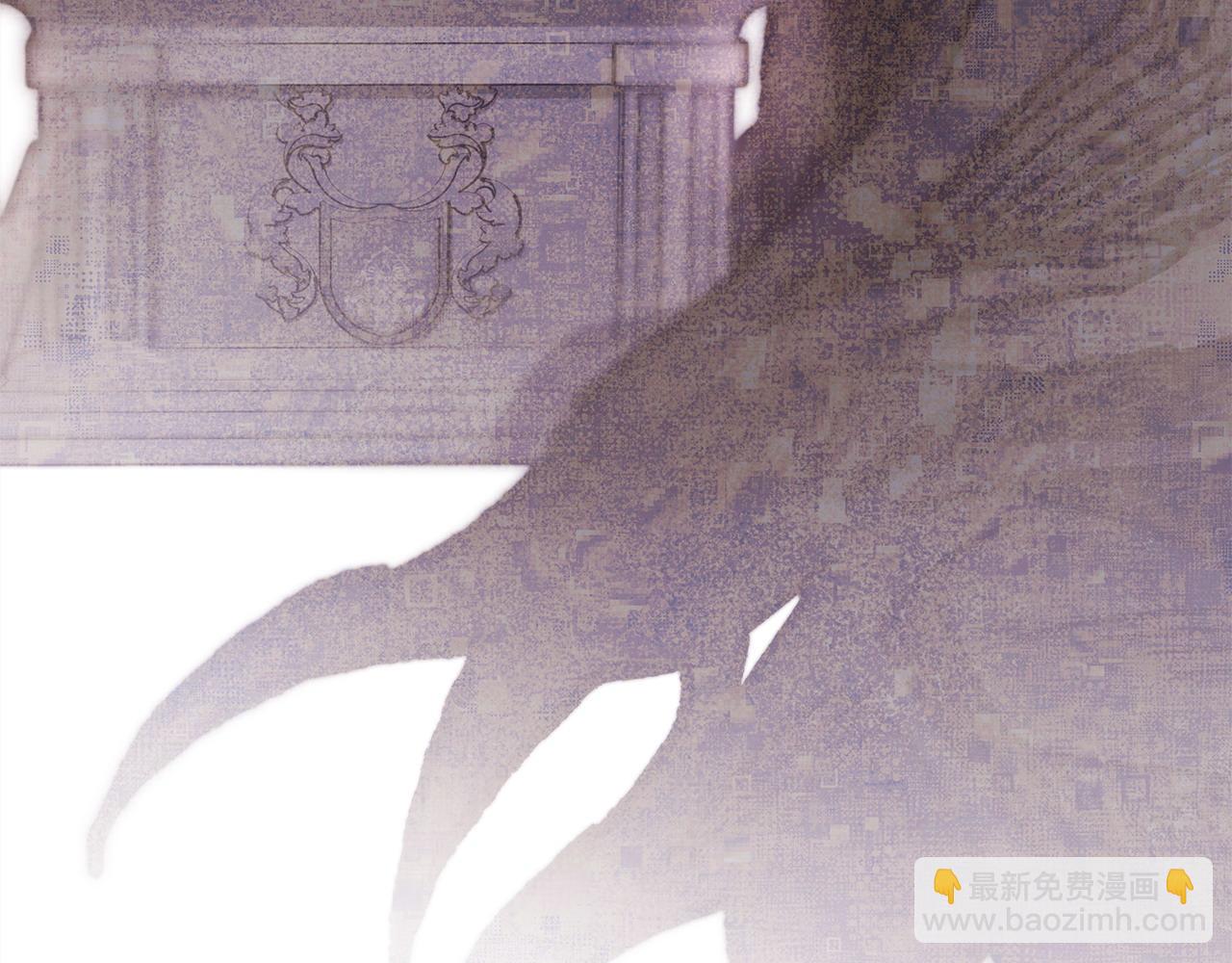 反正是歐風小甜漫 - 第66話 一不小心收到豪宅(6/8) - 8