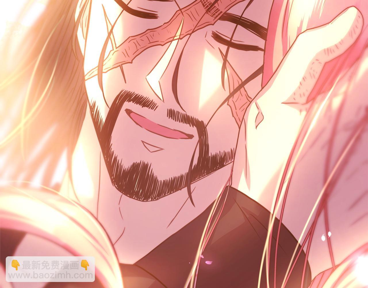 反正是歐風小甜漫 - 第66話 一不小心收到豪宅(6/8) - 3