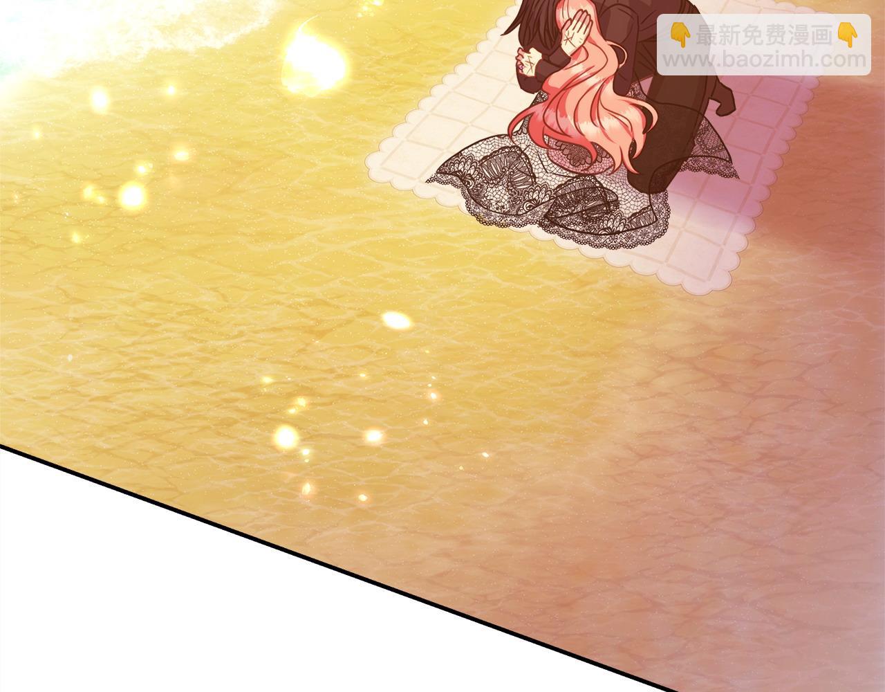 反正是歐風小甜漫 - 第66話 一不小心收到豪宅(6/8) - 1