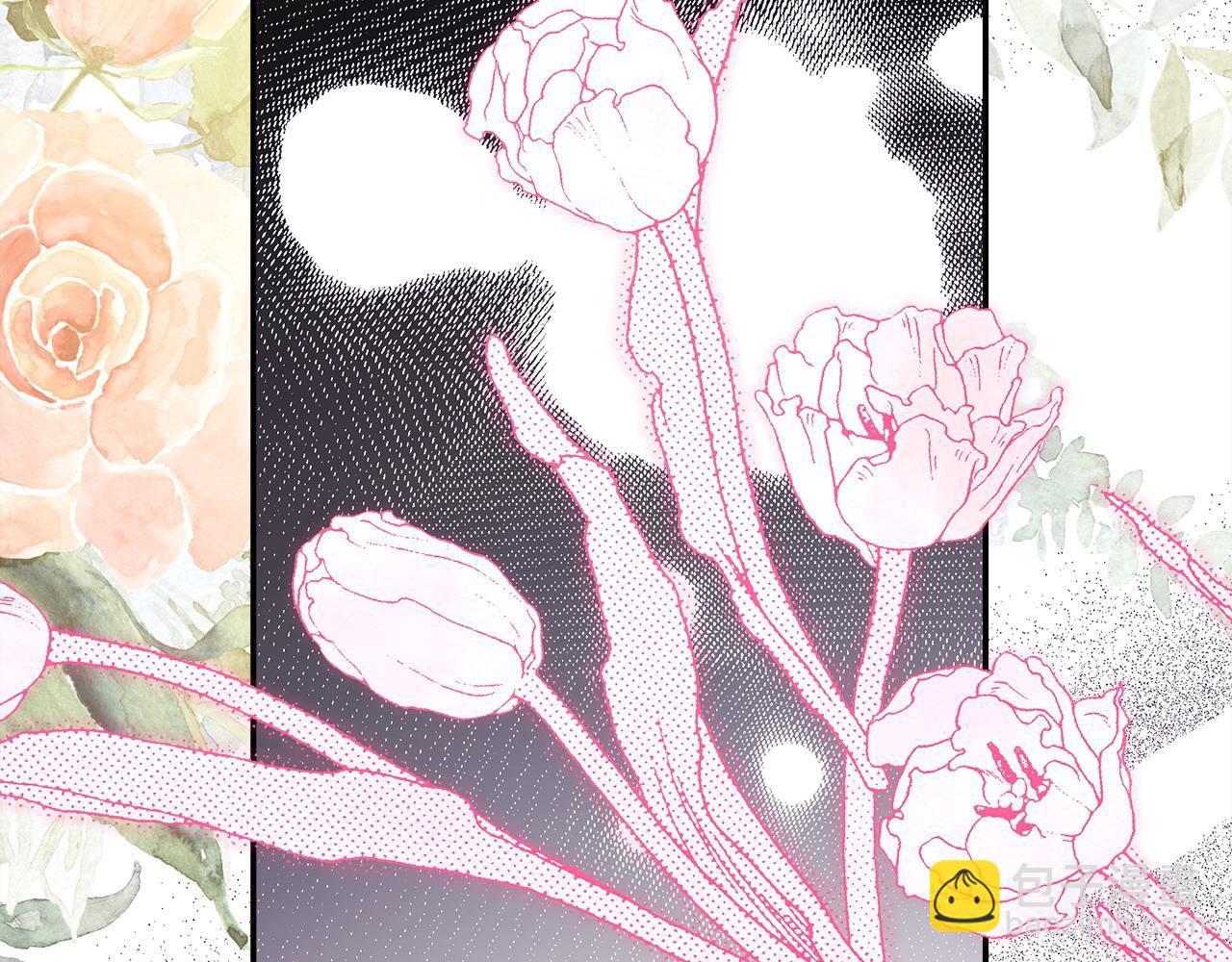 反正是歐風小甜漫 - 第66話 一不小心收到豪宅(6/8) - 4