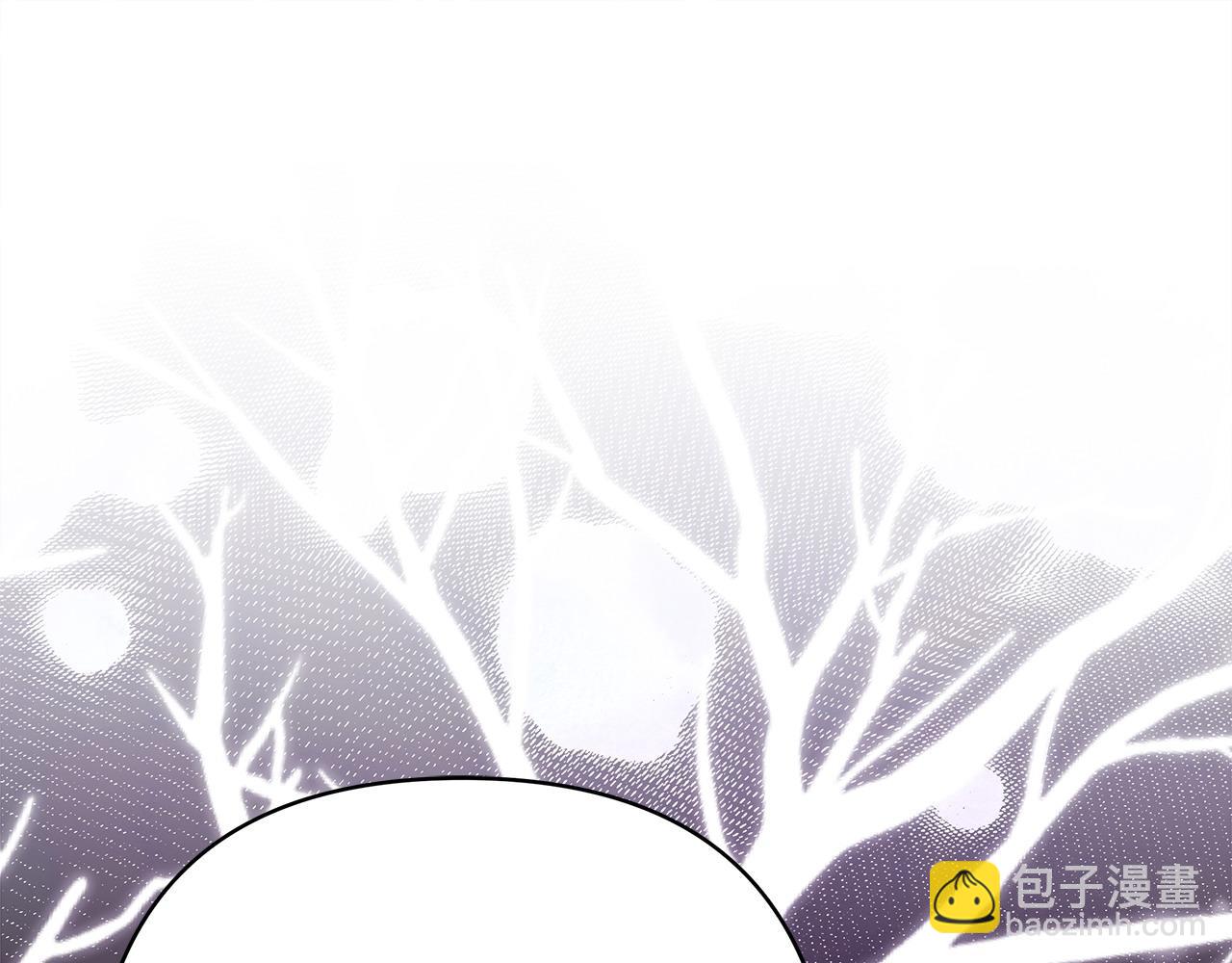 反正是歐風小甜漫 - 第66話 一不小心收到豪宅(6/8) - 7