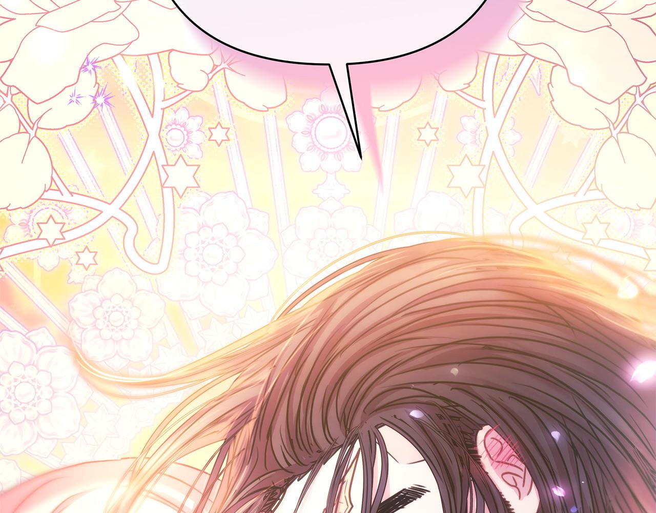 反正是歐風小甜漫 - 第66話 一不小心收到豪宅(6/8) - 6