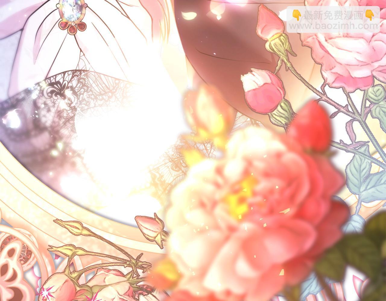 反正是歐風小甜漫 - 第66話 一不小心收到豪宅(6/8) - 8