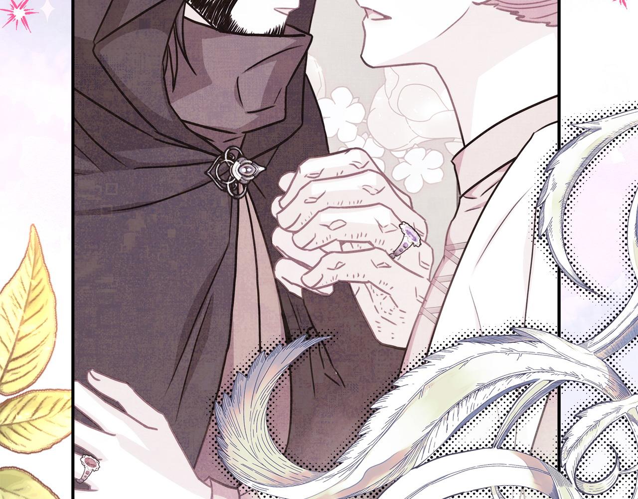 反正是歐風小甜漫 - 第66話 一不小心收到豪宅(6/8) - 3