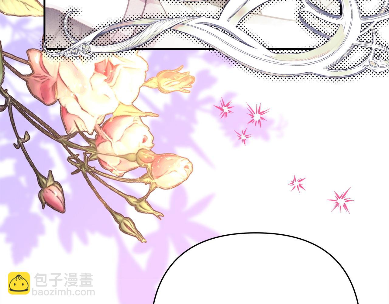 反正是歐風小甜漫 - 第66話 一不小心收到豪宅(6/8) - 4