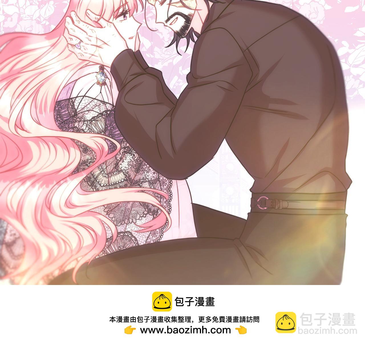 反正是歐風小甜漫 - 第66話 一不小心收到豪宅(6/8) - 6