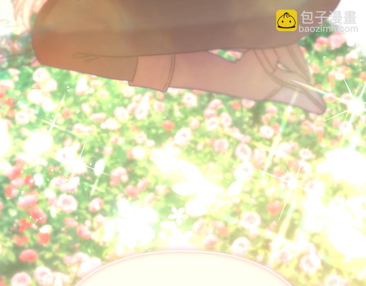 反正是歐風小甜漫 - 第66話 一不小心收到豪宅(7/8) - 5