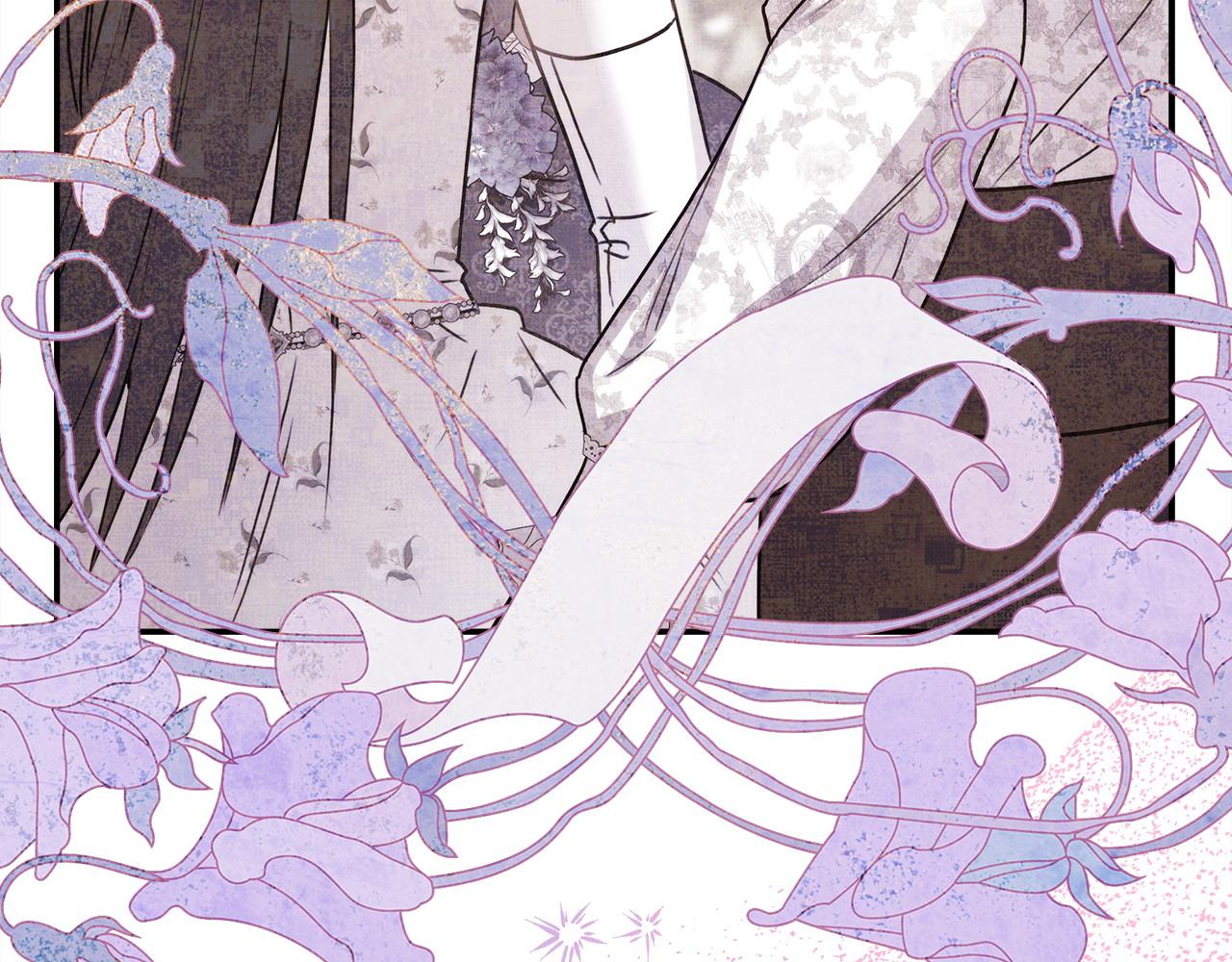 反正是歐風小甜漫 - 第66話 一不小心收到豪宅(7/8) - 3