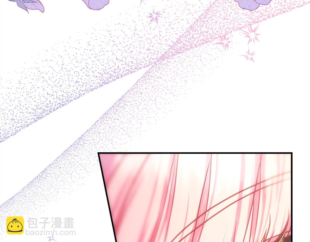 反正是歐風小甜漫 - 第66話 一不小心收到豪宅(7/8) - 4