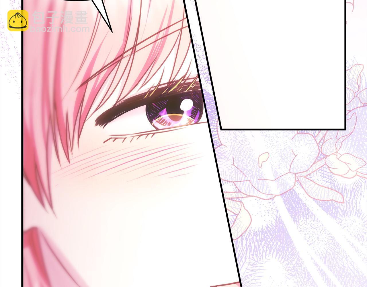 反正是歐風小甜漫 - 第66話 一不小心收到豪宅(7/8) - 6