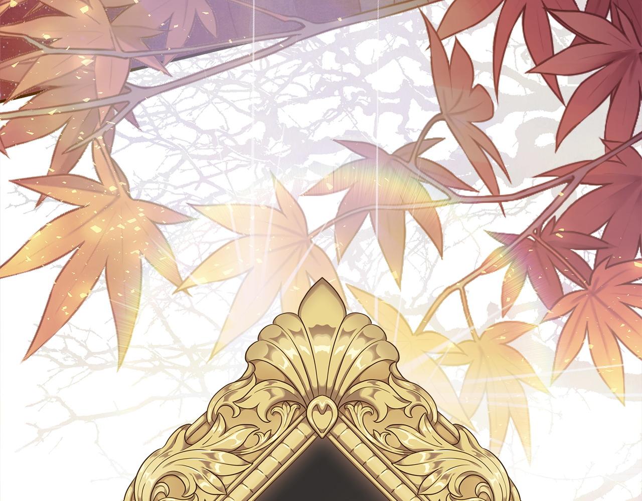 反正是歐風小甜漫 - 第66話 一不小心收到豪宅(7/8) - 6