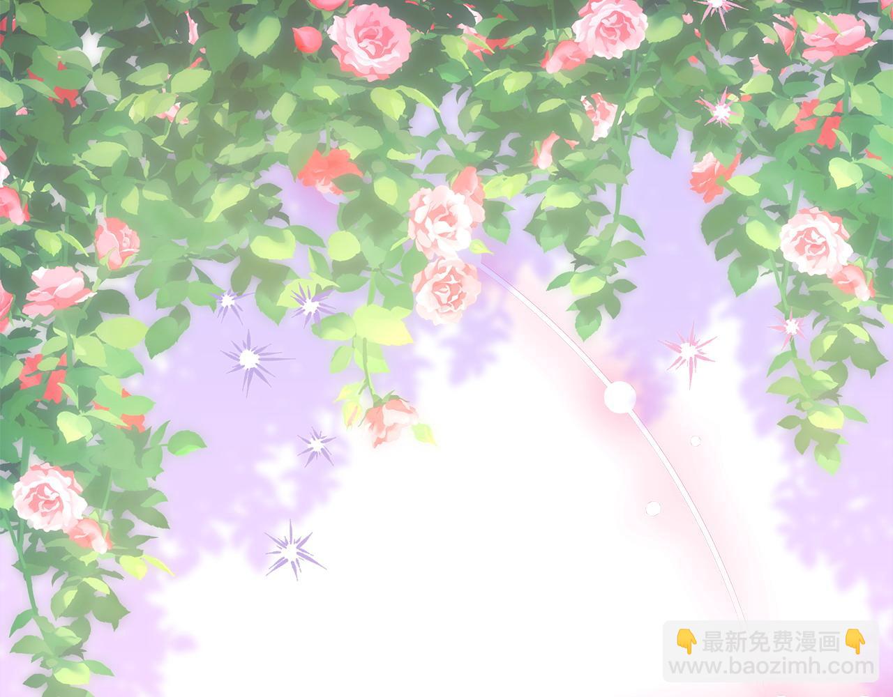 反正是歐風小甜漫 - 第66話 一不小心收到豪宅(7/8) - 7