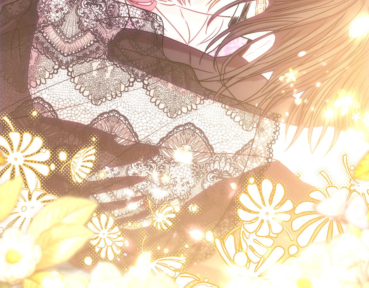 反正是歐風小甜漫 - 第66話 一不小心收到豪宅(7/8) - 1