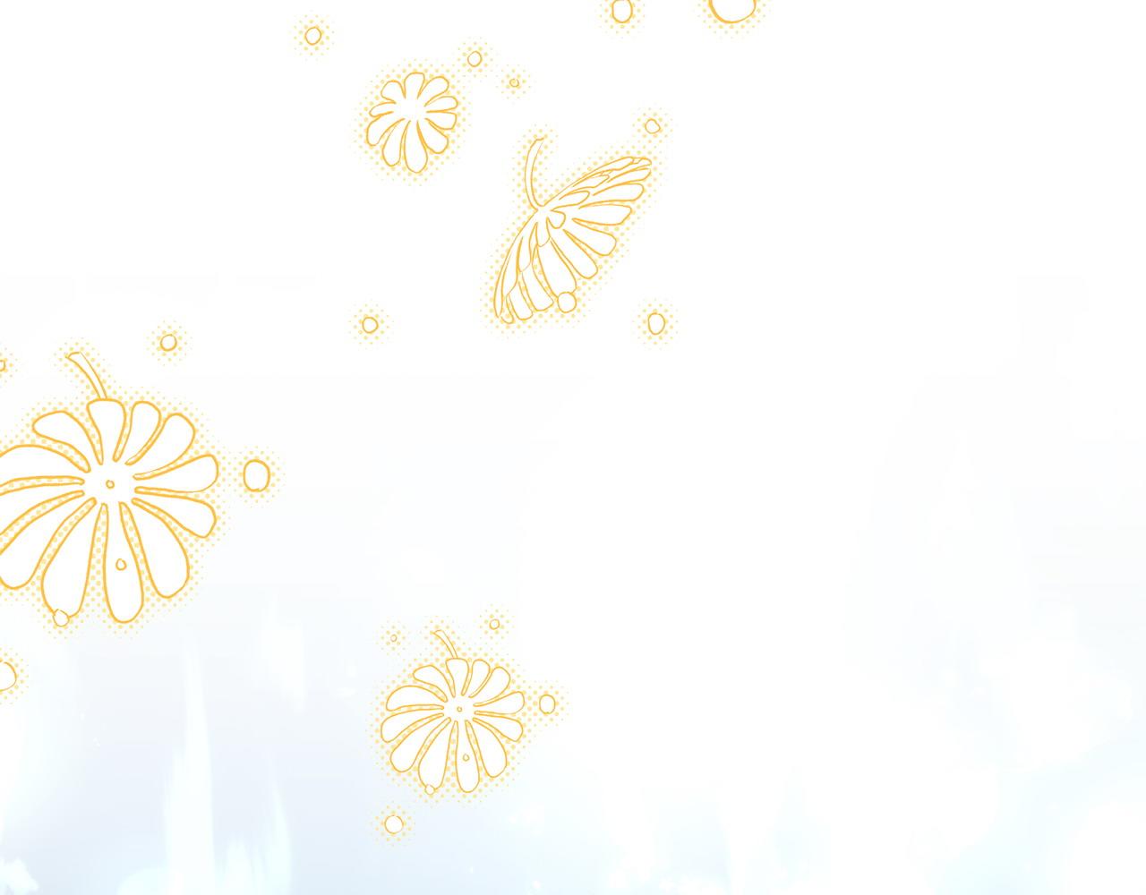 反正是歐風小甜漫 - 第66話 一不小心收到豪宅(7/8) - 4