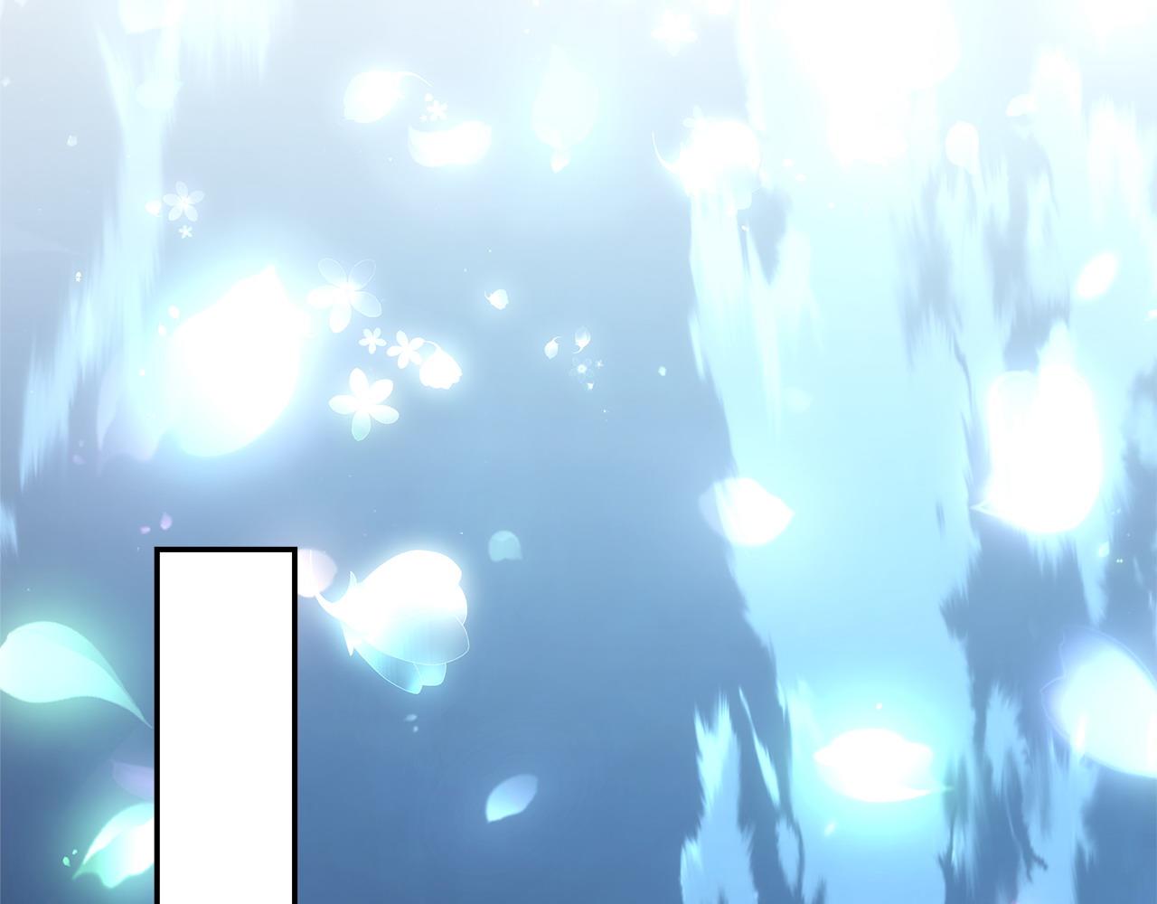 反正是歐風小甜漫 - 第66話 一不小心收到豪宅(7/8) - 5